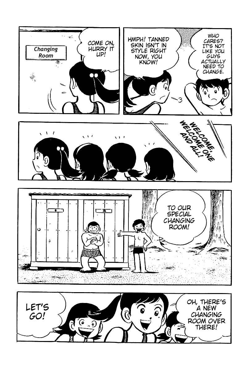 Page 9 Chapter 6 Hirahiras Youth Virtue