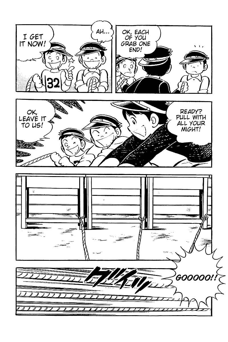 Page 12 Chapter 3 Hirahiras Youth Virtue