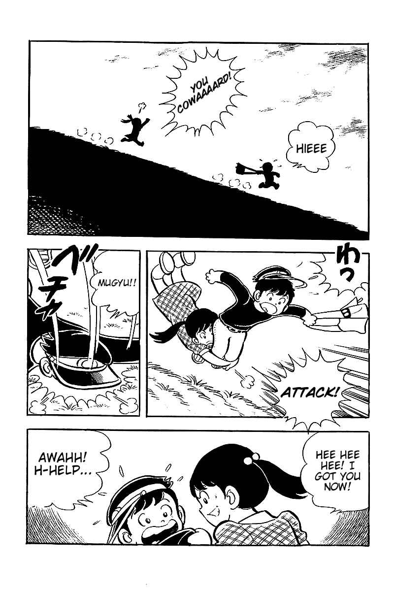 Page 19 Chapter 3 Hirahiras Youth Virtue