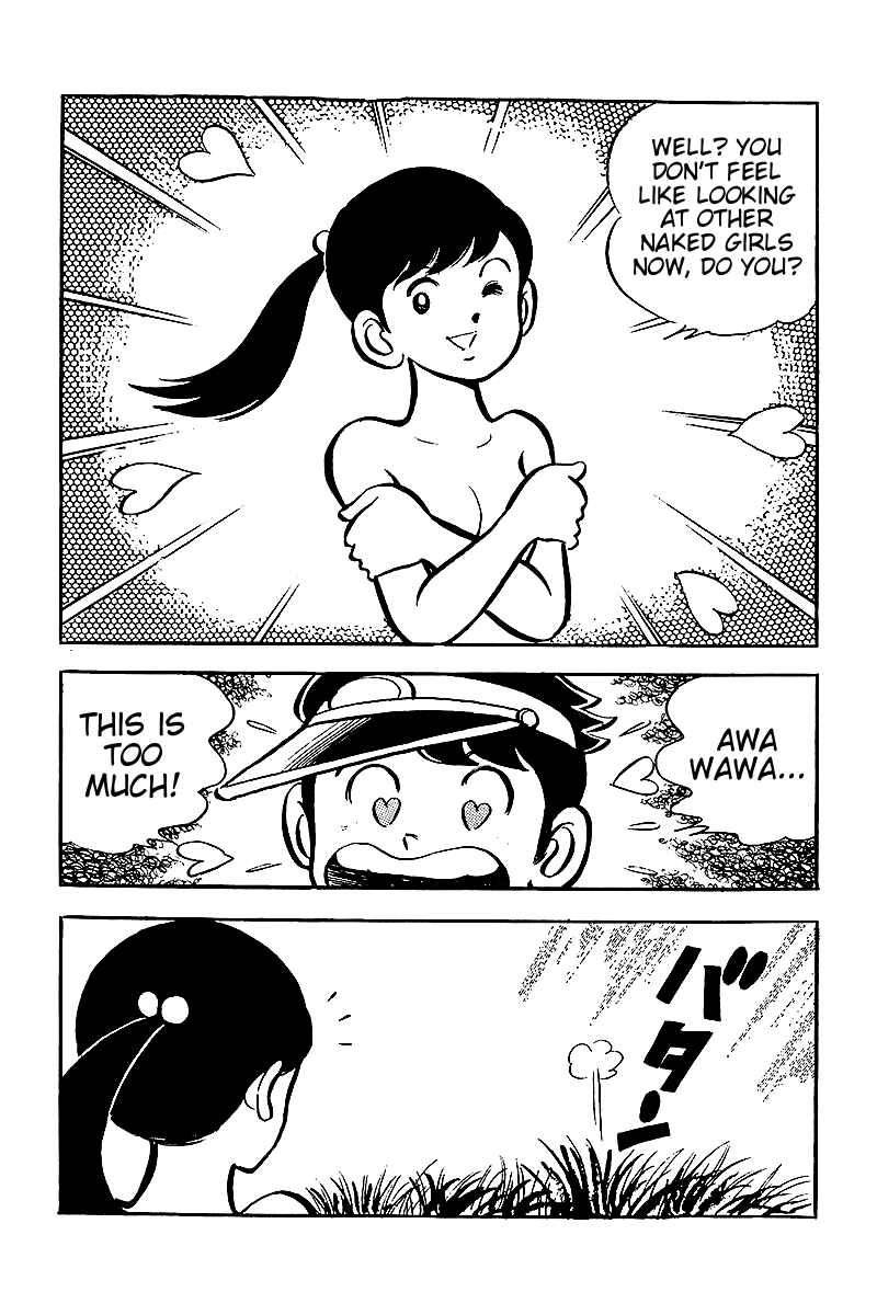 Page 23 Chapter 3 Hirahiras Youth Virtue