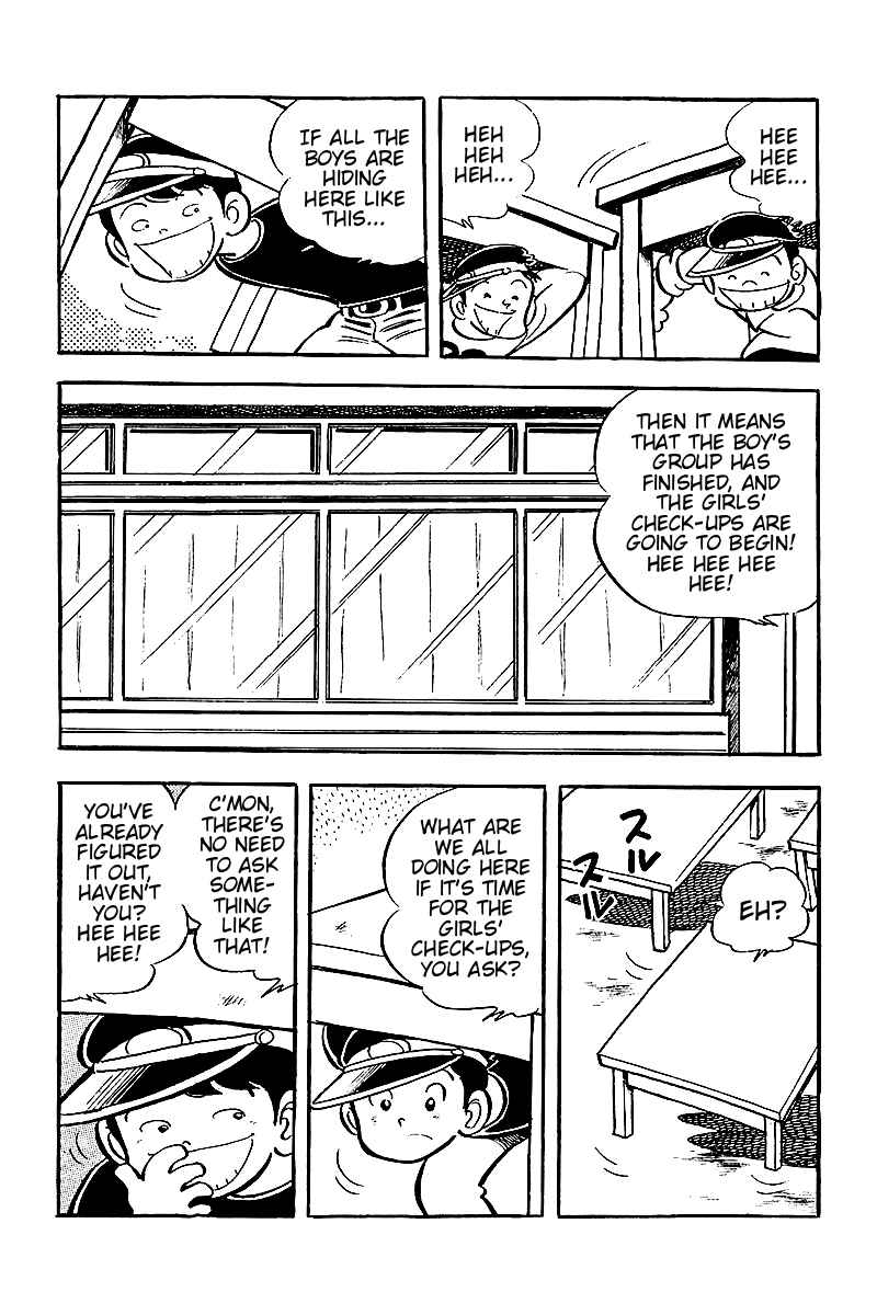 Page 3 Chapter 3 Hirahiras Youth Virtue
