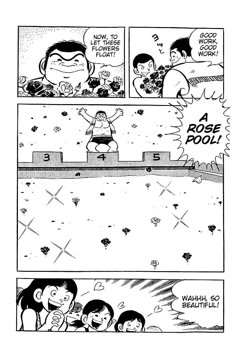 Page 11 Chapter 5 Hirahiras Youth Virtue