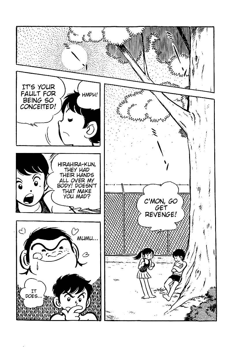 Page 16 Chapter 5 Hirahiras Youth Virtue