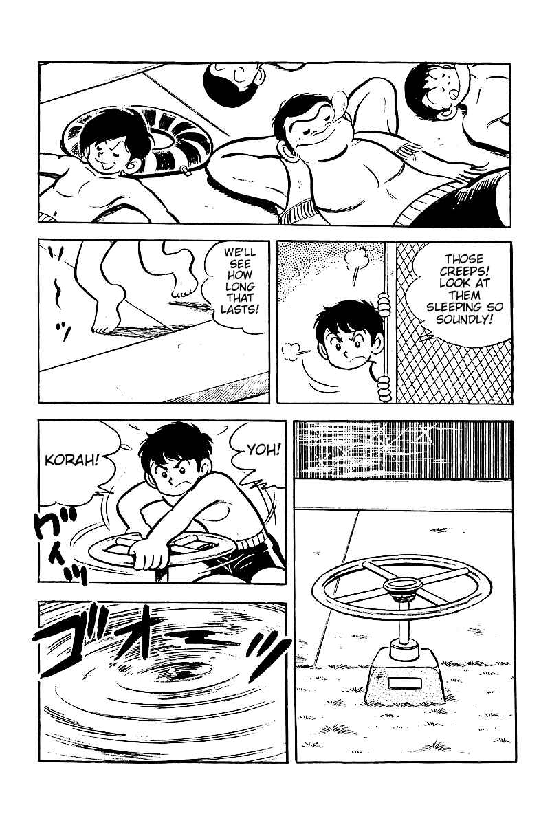 Page 18 Chapter 5 Hirahiras Youth Virtue