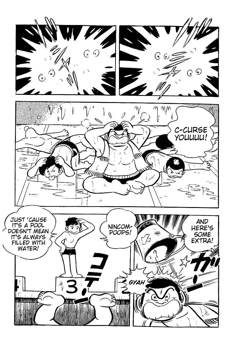 Page 23 Chapter 5 Hirahiras Youth Virtue
