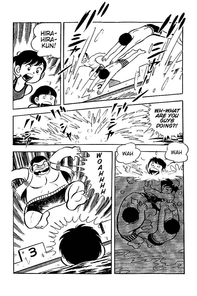 Page 6 Chapter 5 Hirahiras Youth Virtue