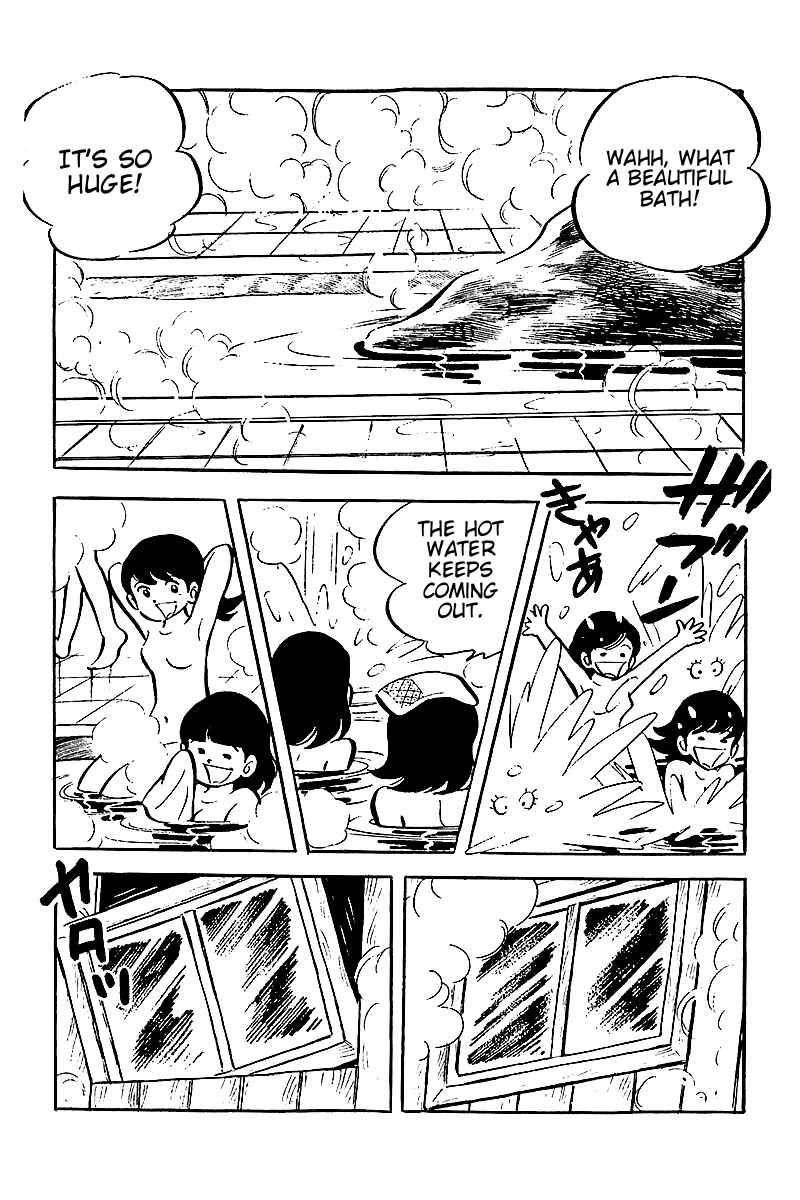 Page 11 Chapter 8 Hirahiras Youth Virtue