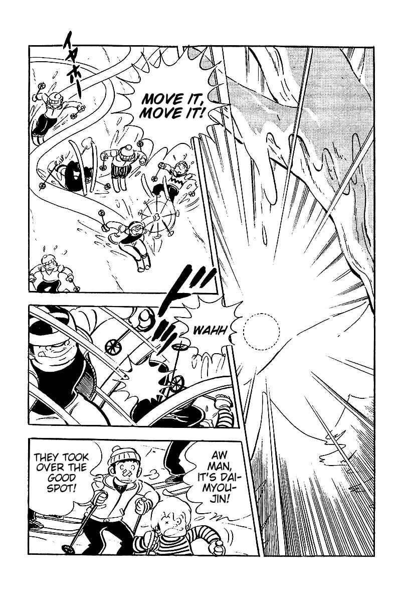 Page 15 Chapter 8 Hirahiras Youth Virtue