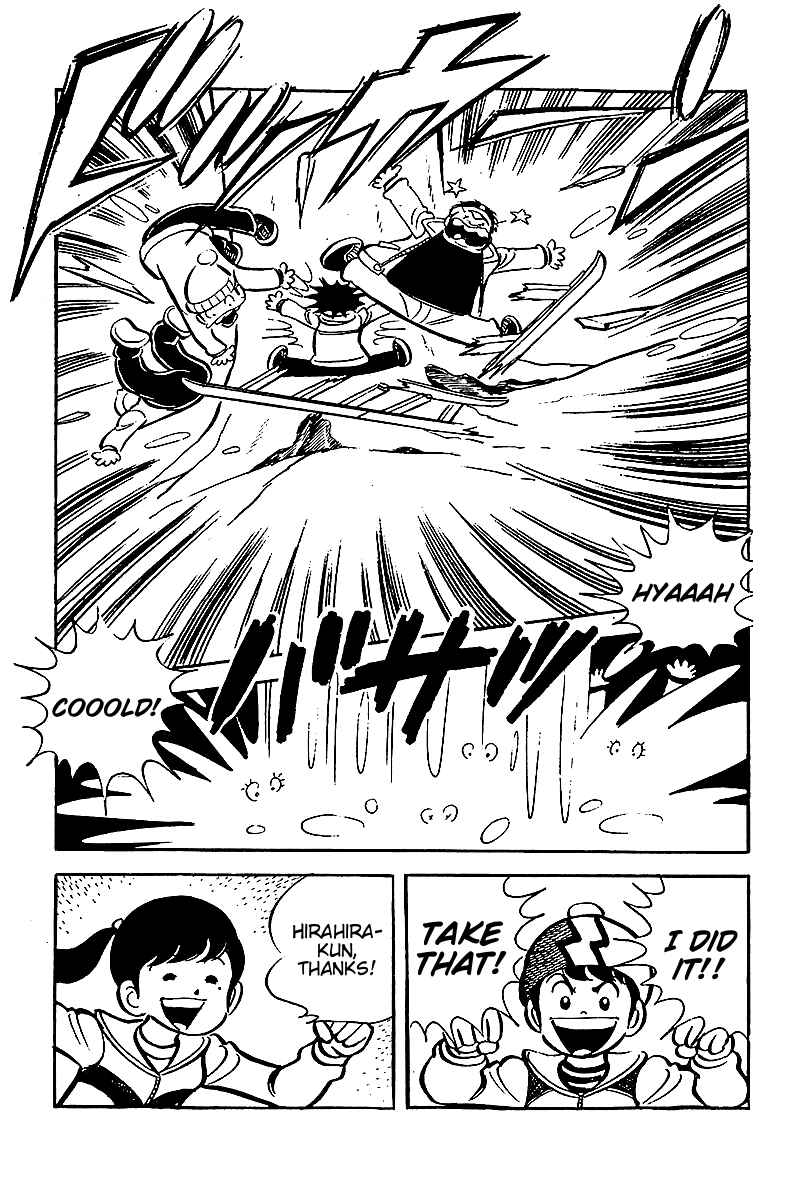Page 23 Chapter 8 Hirahiras Youth Virtue