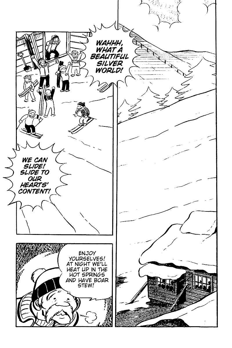 Page 4 Chapter 8 Hirahiras Youth Virtue