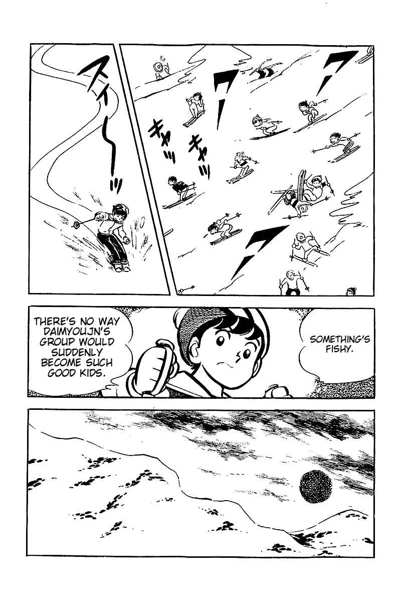 Page 7 Chapter 8 Hirahiras Youth Virtue