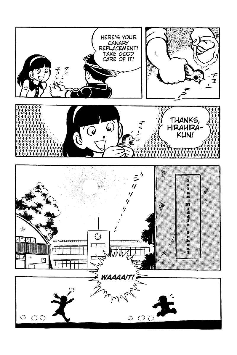 Page 14 Chapter 4 Hirahiras Youth Virtue