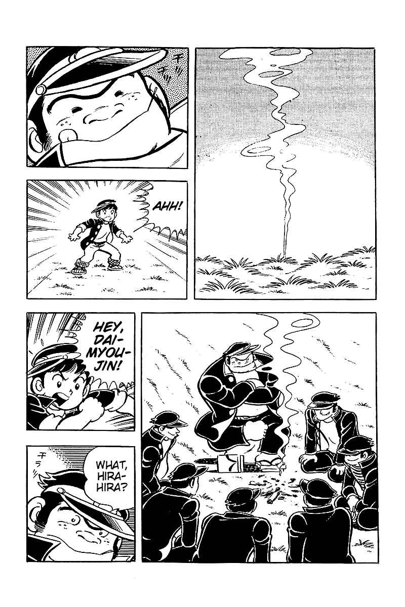 Page 16 Chapter 4 Hirahiras Youth Virtue