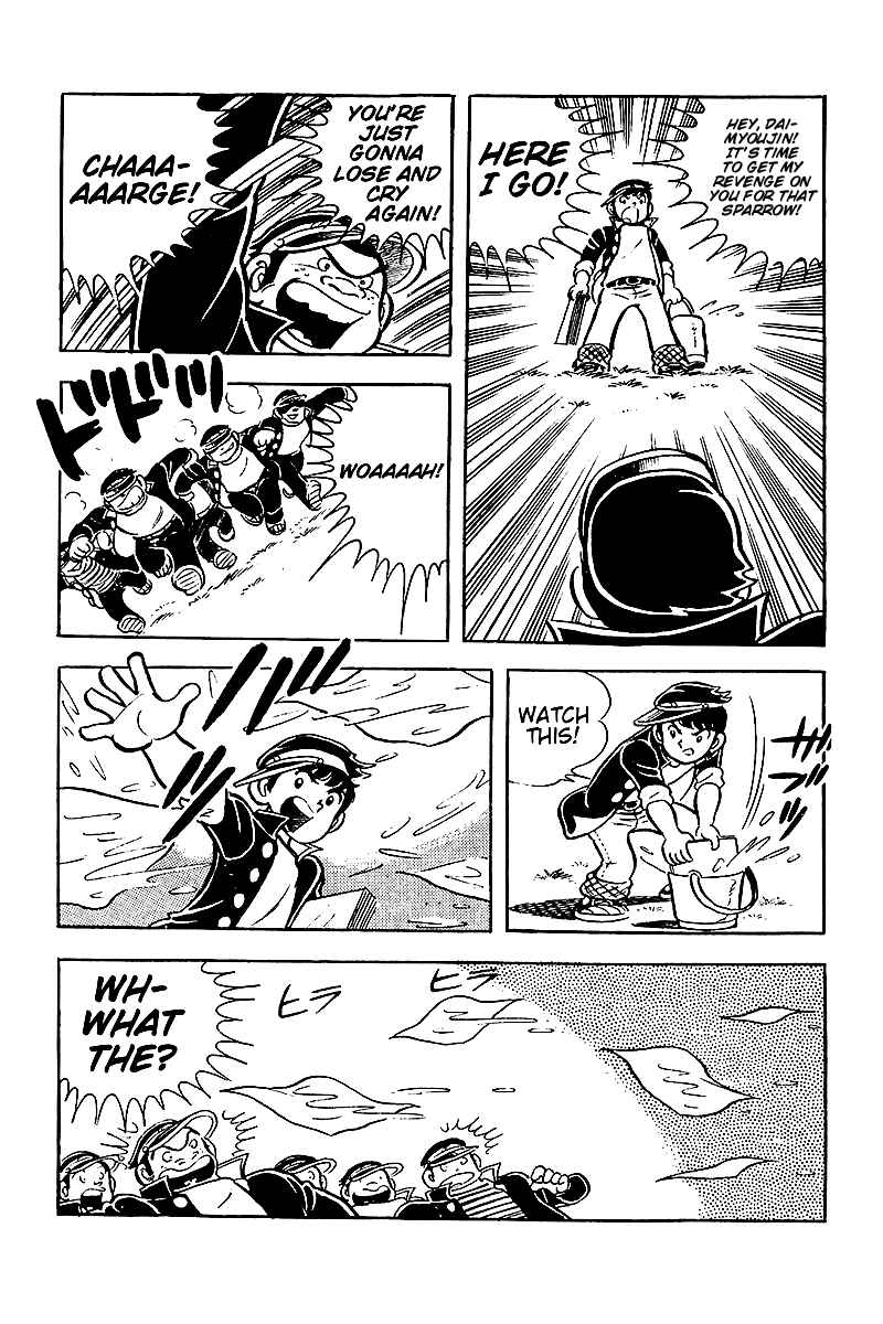 Page 21 Chapter 4 Hirahiras Youth Virtue