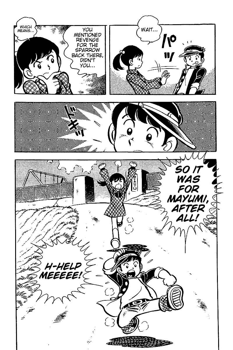Page 24 Chapter 4 Hirahiras Youth Virtue
