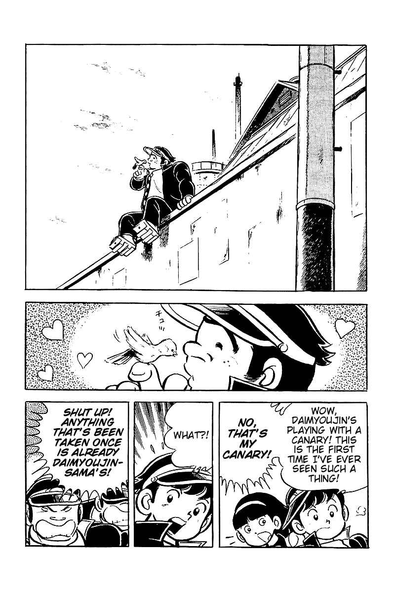 Page 4 Chapter 4 Hirahiras Youth Virtue