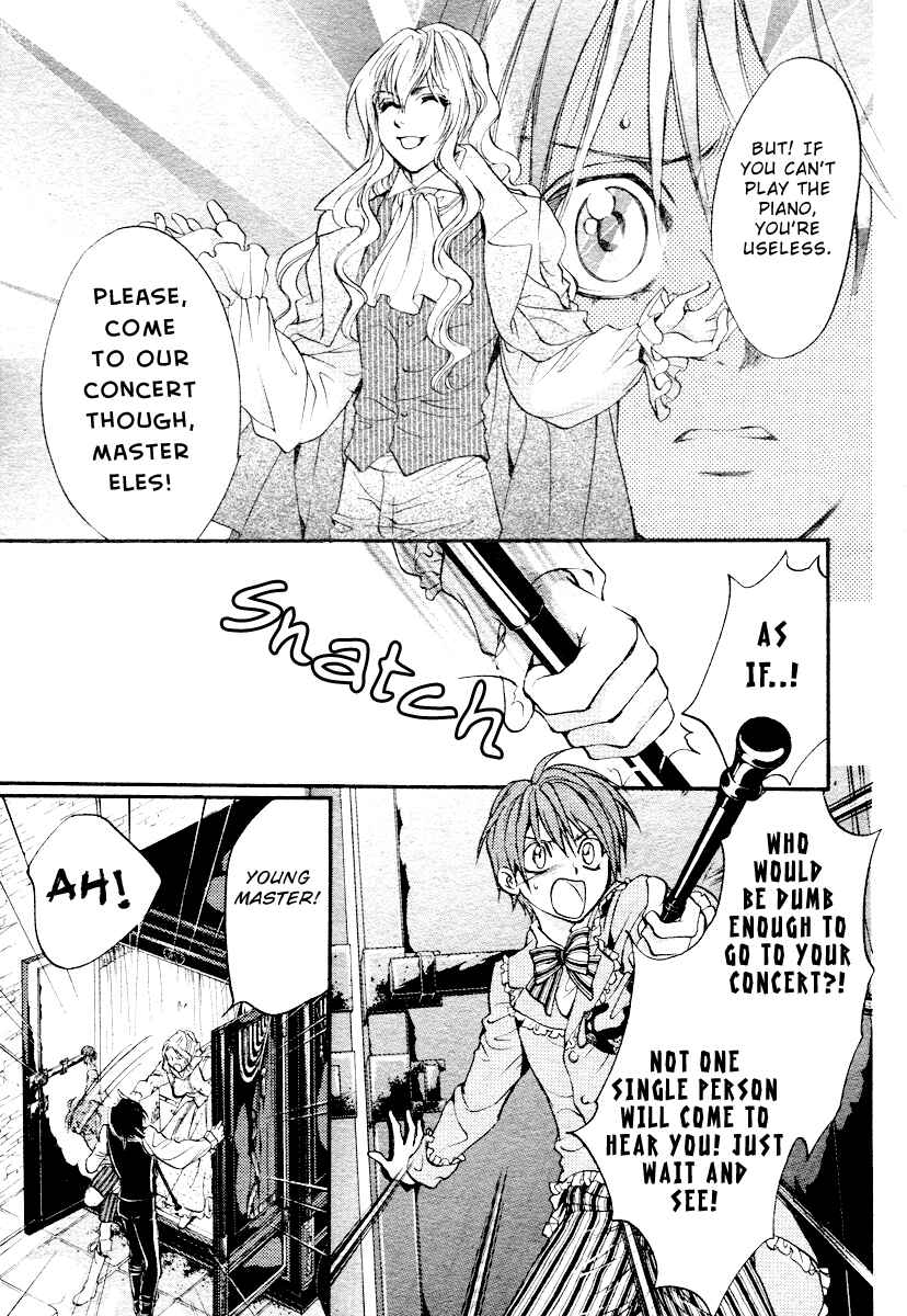Page 12 Chapter 2 Ningyou Kyuutei Gakudan