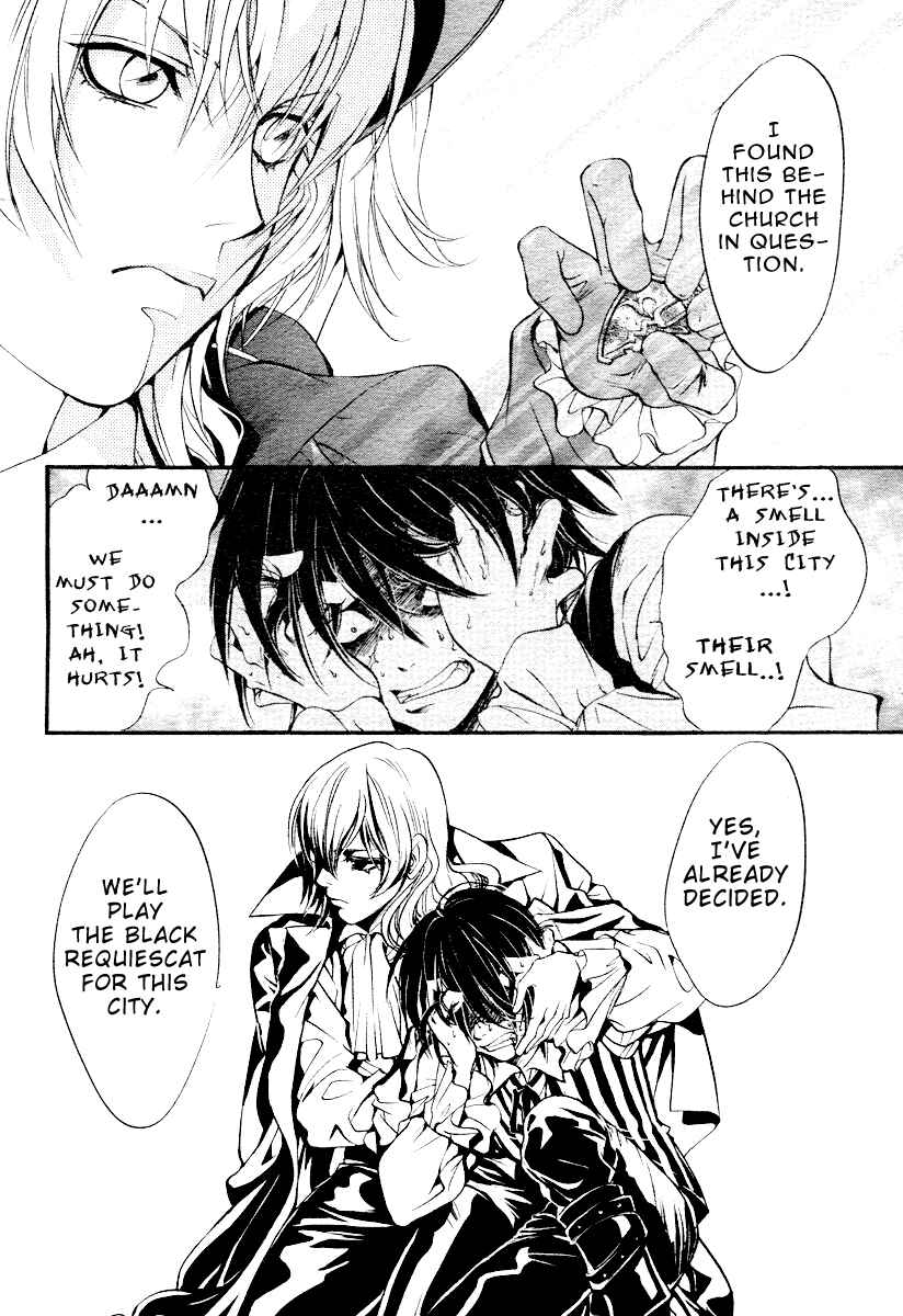 Page 15 Chapter 2 Ningyou Kyuutei Gakudan