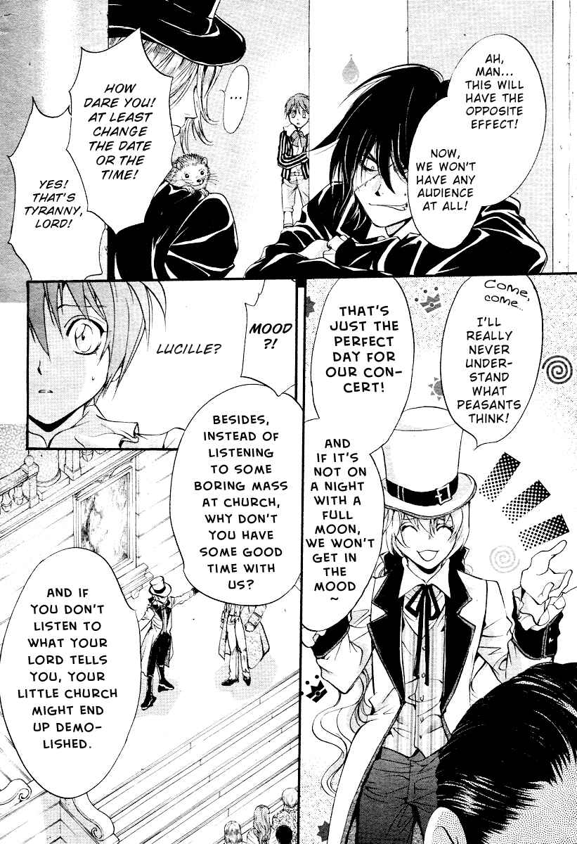 Page 17 Chapter 2 Ningyou Kyuutei Gakudan