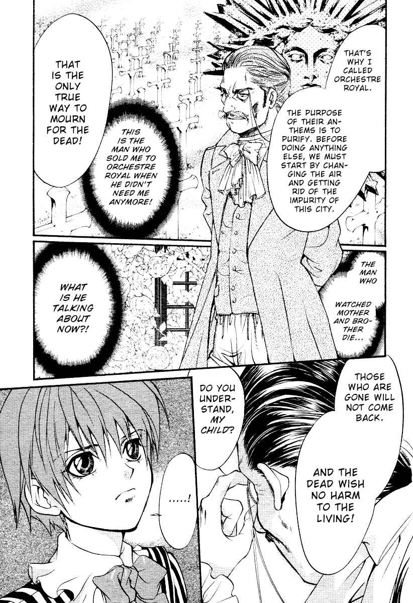 Page 20 Chapter 2 Ningyou Kyuutei Gakudan