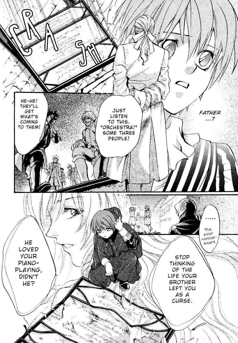 Page 21 Chapter 2 Ningyou Kyuutei Gakudan