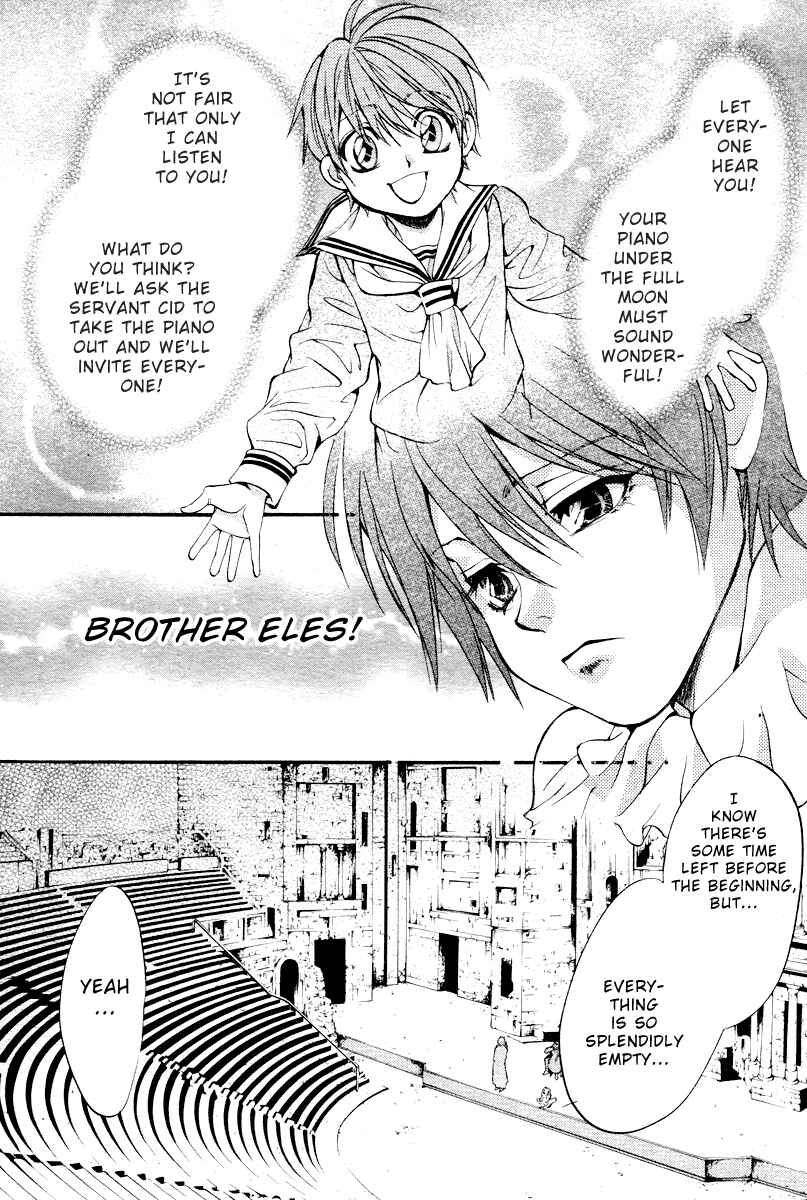 Page 22 Chapter 2 Ningyou Kyuutei Gakudan