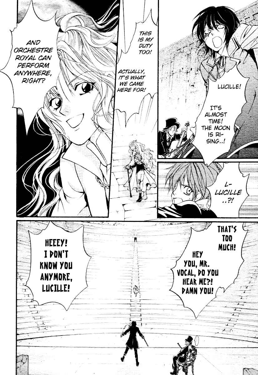 Page 27 Chapter 2 Ningyou Kyuutei Gakudan