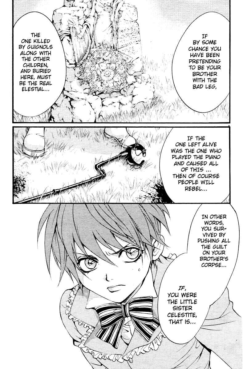 Page 3 Chapter 2 Ningyou Kyuutei Gakudan