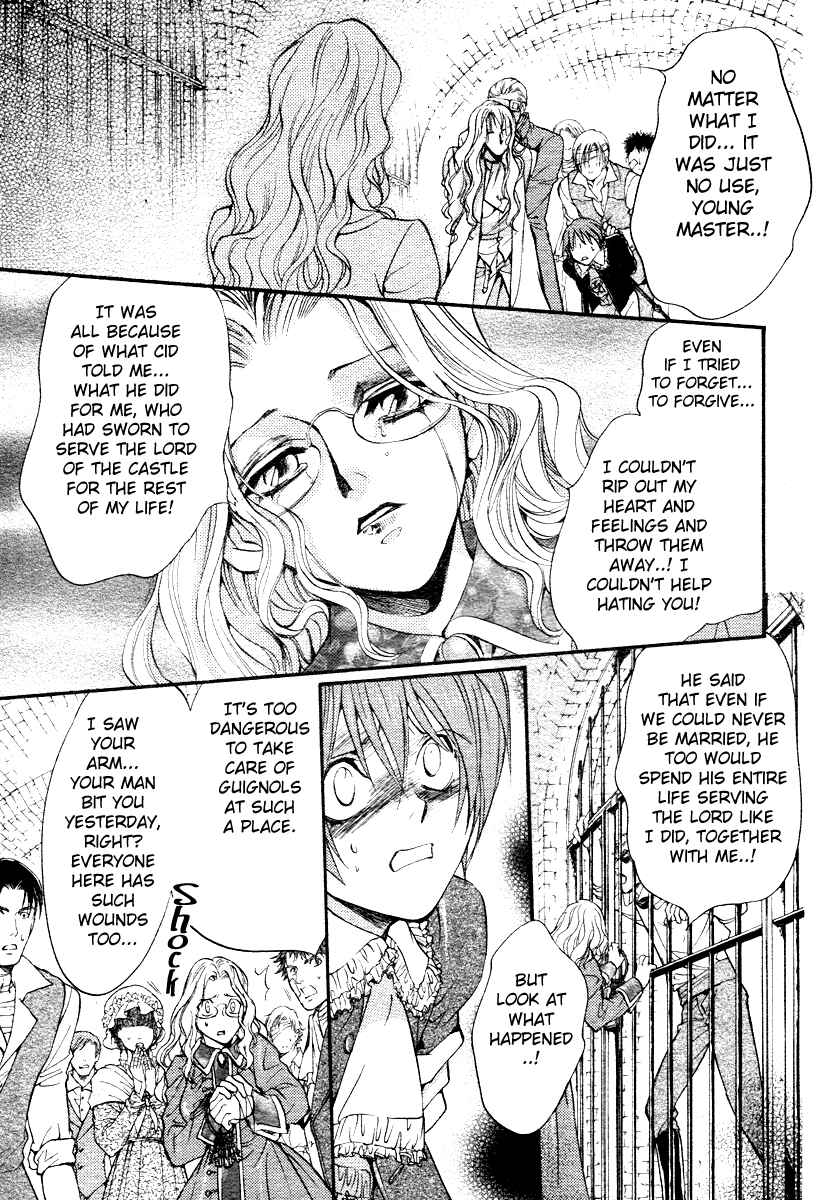Page 31 Chapter 2 Ningyou Kyuutei Gakudan