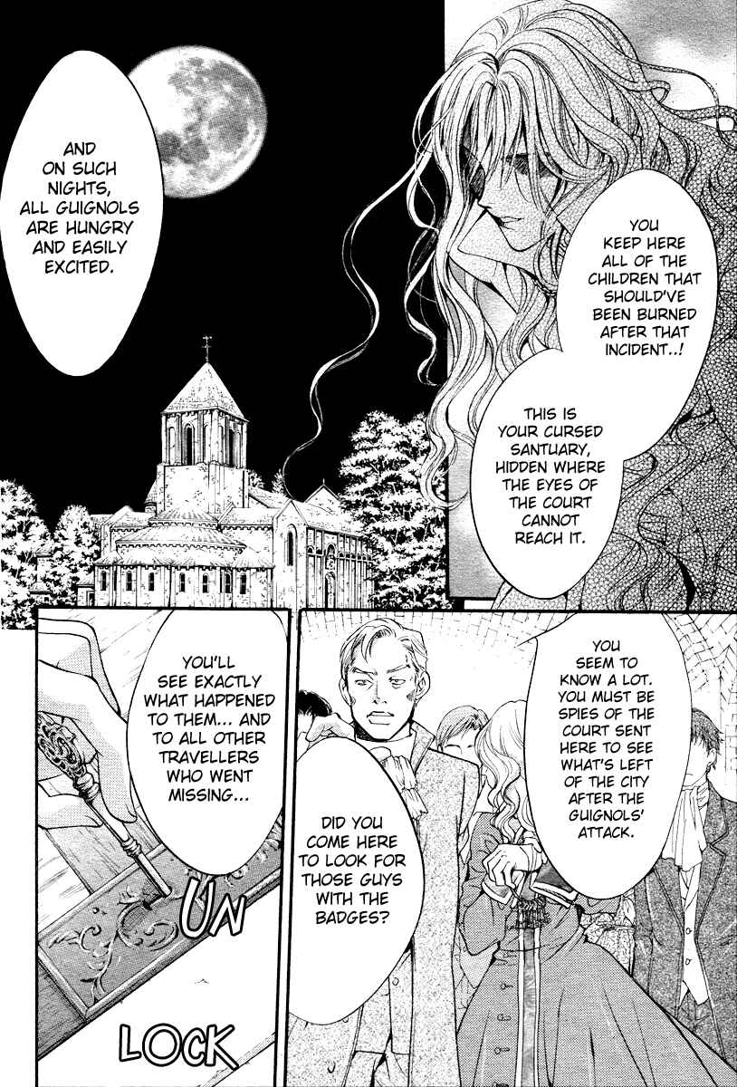 Page 32 Chapter 2 Ningyou Kyuutei Gakudan