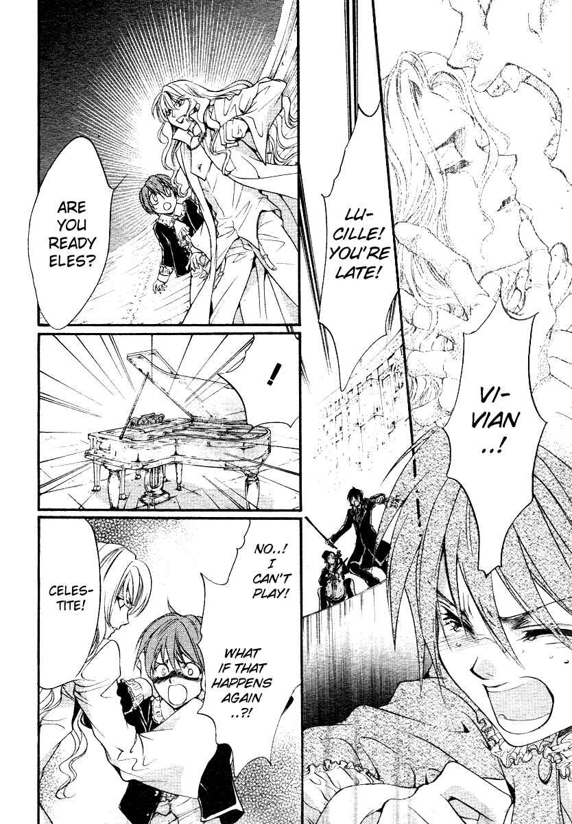 Page 38 Chapter 2 Ningyou Kyuutei Gakudan