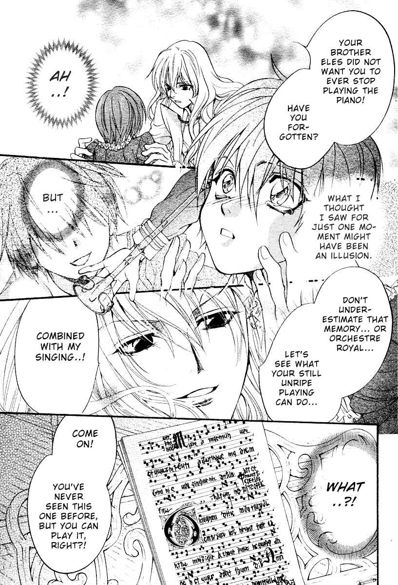 Page 39 Chapter 2 Ningyou Kyuutei Gakudan
