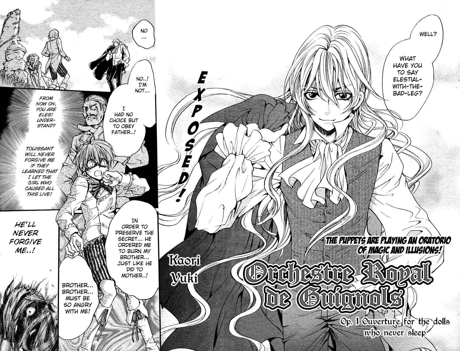 Page 4 Chapter 2 Ningyou Kyuutei Gakudan