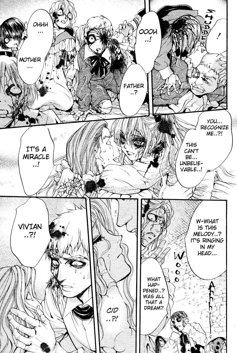 Page 41 Chapter 2 Ningyou Kyuutei Gakudan