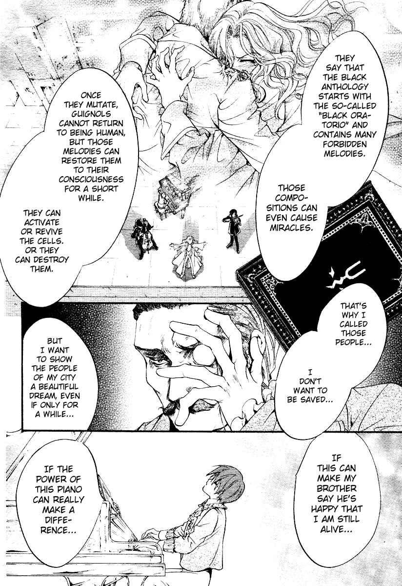 Page 42 Chapter 2 Ningyou Kyuutei Gakudan
