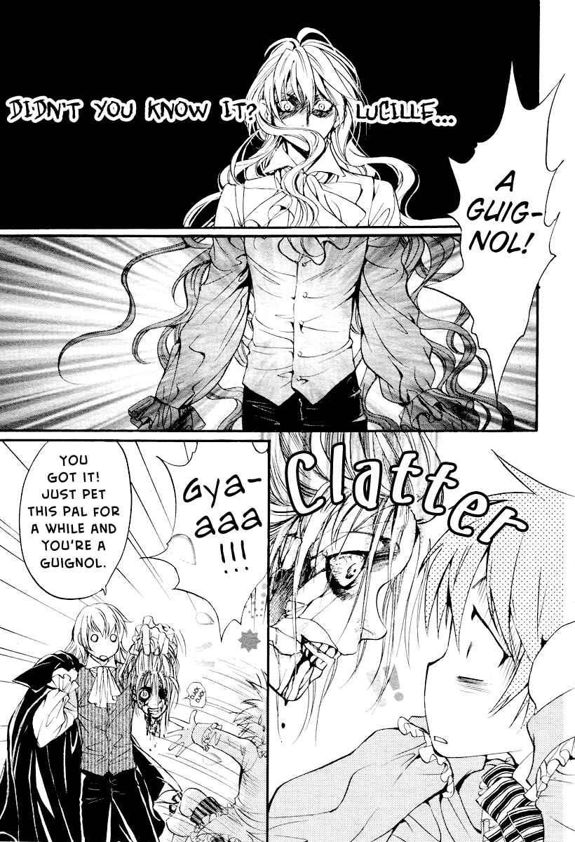 Page 6 Chapter 2 Ningyou Kyuutei Gakudan
