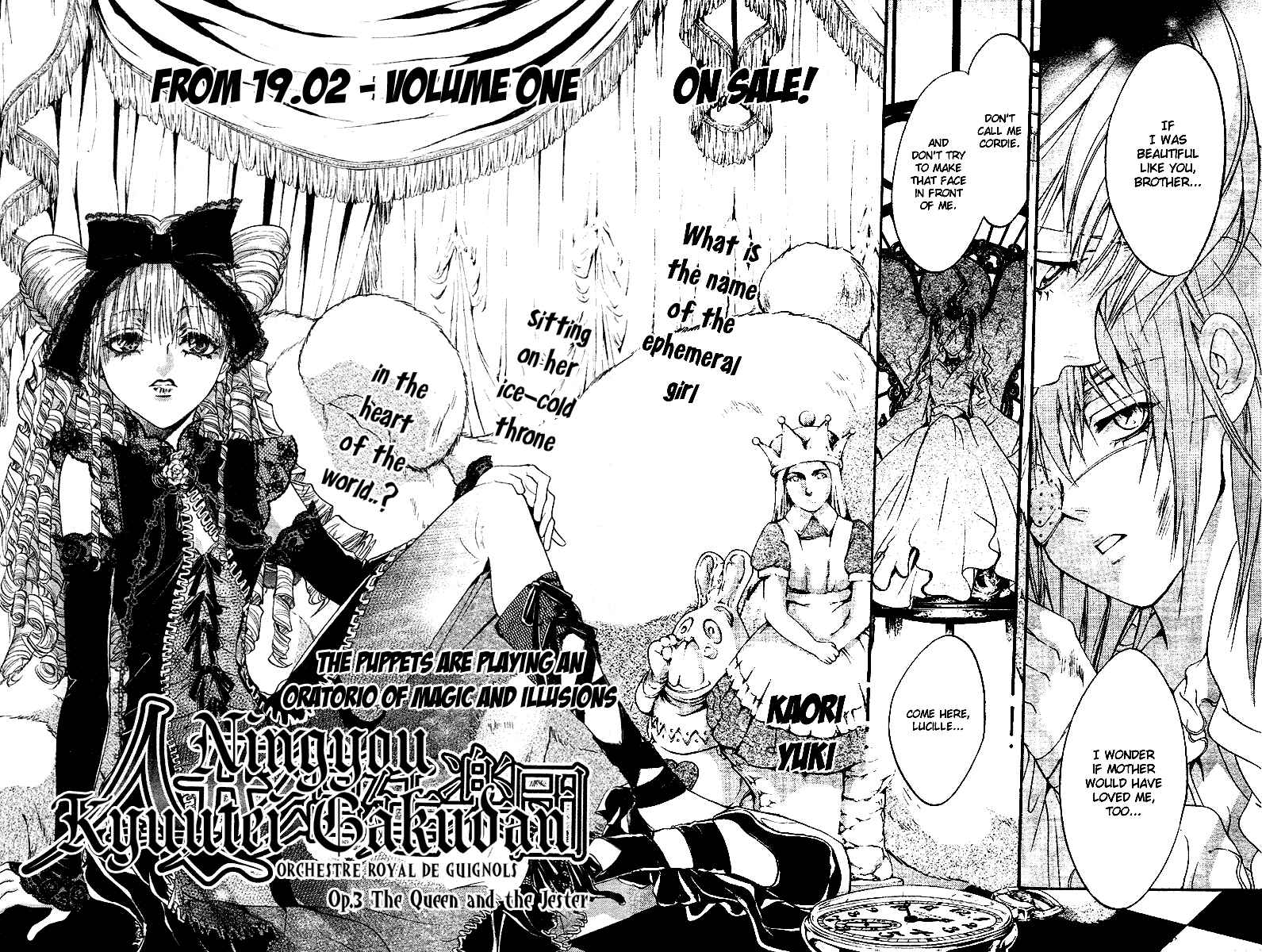 Page 1 Chapter 6 Ningyou Kyuutei Gakudan