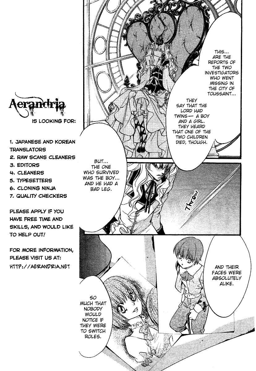 Page 11 Chapter 6 Ningyou Kyuutei Gakudan