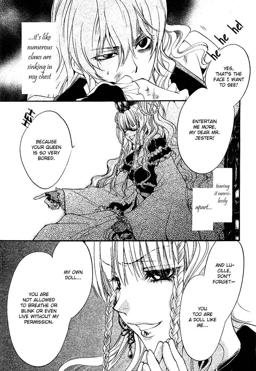 Page 19 Chapter 6 Ningyou Kyuutei Gakudan