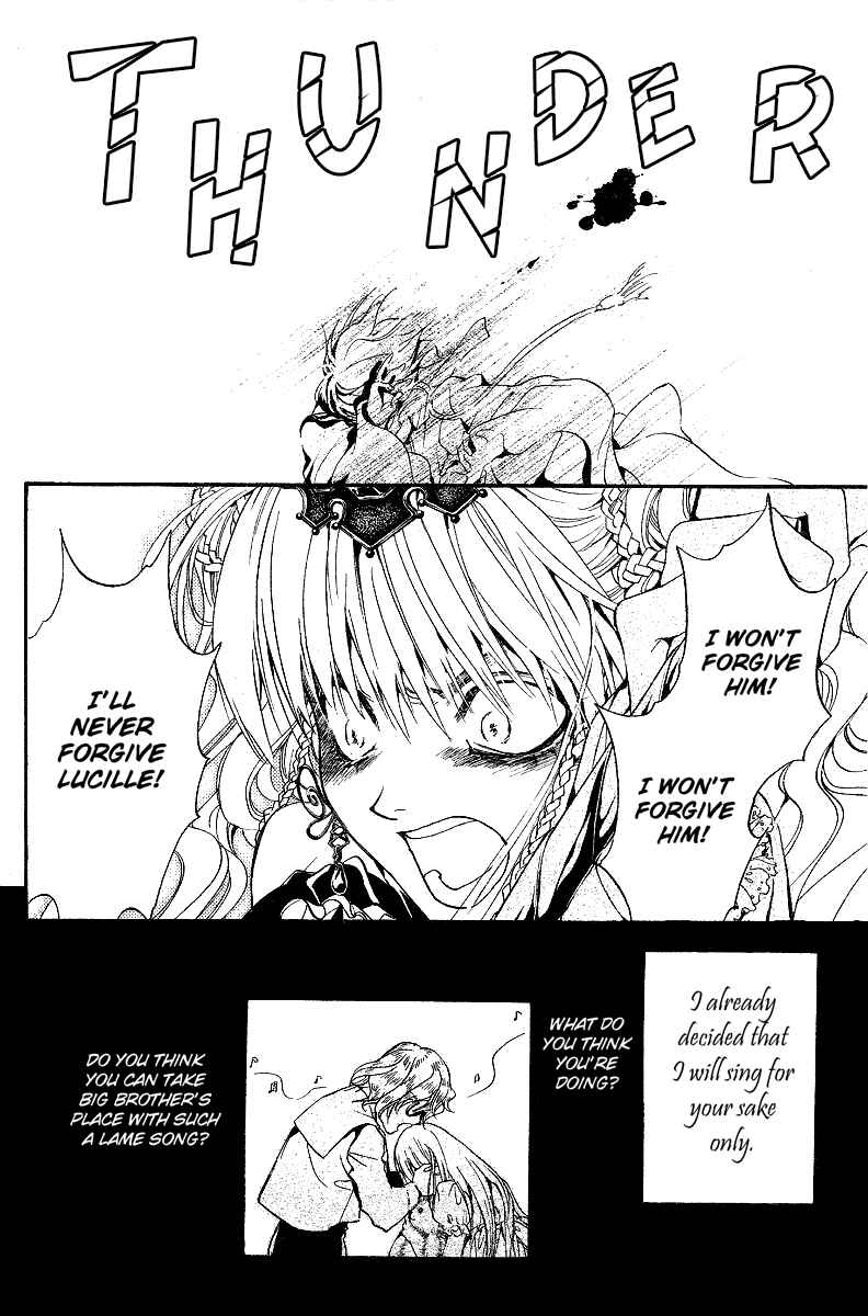 Page 44 Chapter 6 Ningyou Kyuutei Gakudan