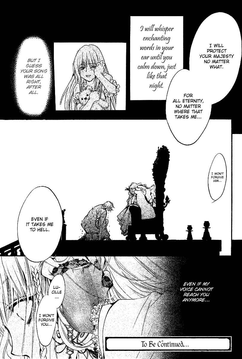 Page 45 Chapter 6 Ningyou Kyuutei Gakudan