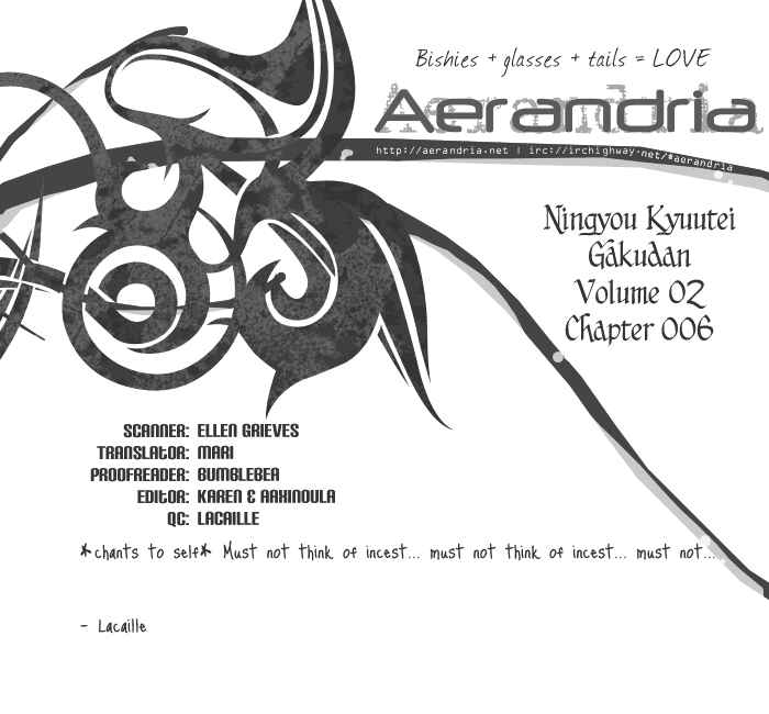 Page 46 Chapter 6 Ningyou Kyuutei Gakudan