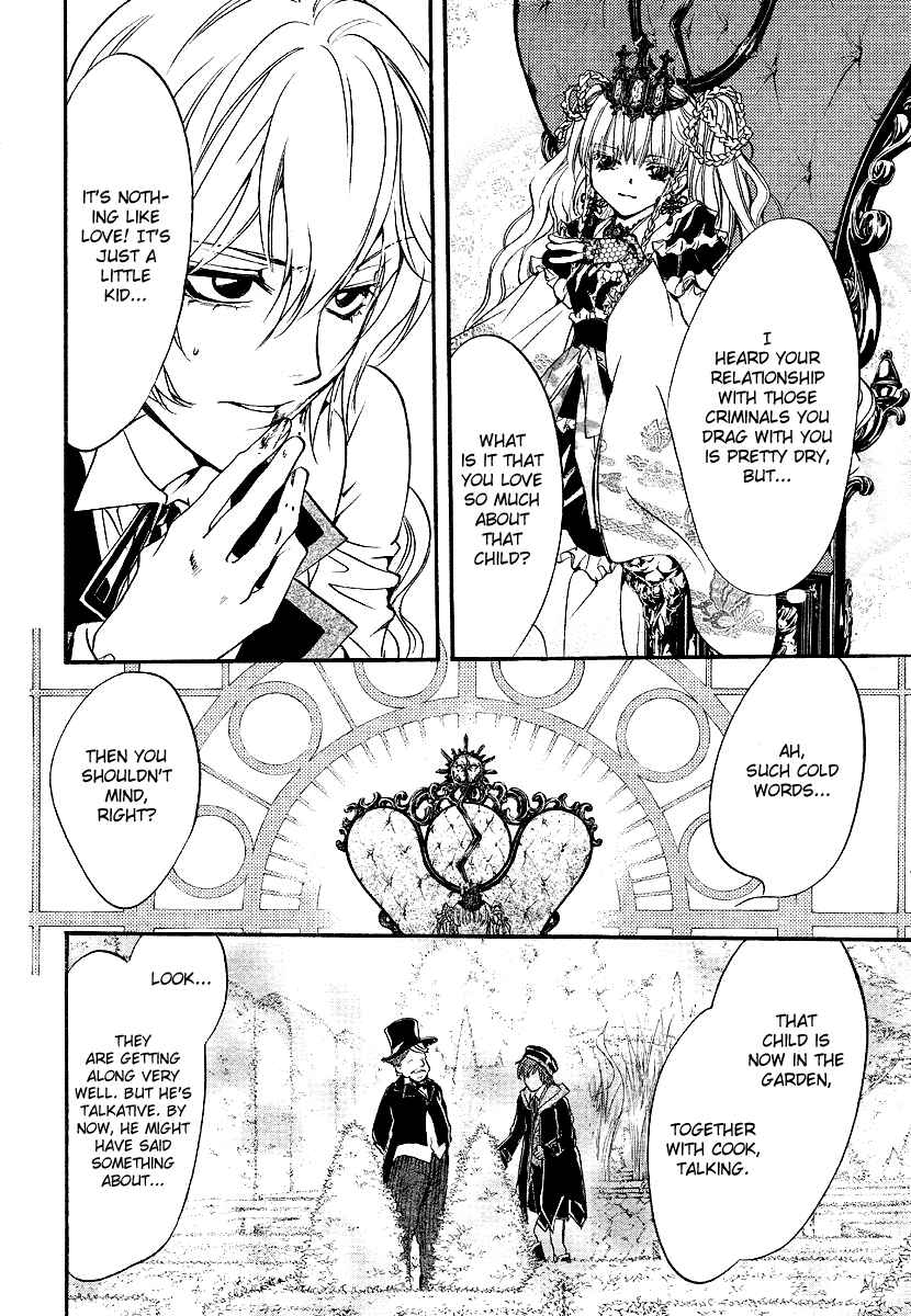 Page 8 Chapter 6 Ningyou Kyuutei Gakudan