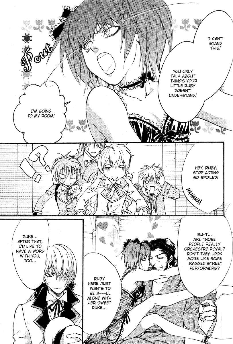 Page 15 Chapter 10 Ningyou Kyuutei Gakudan