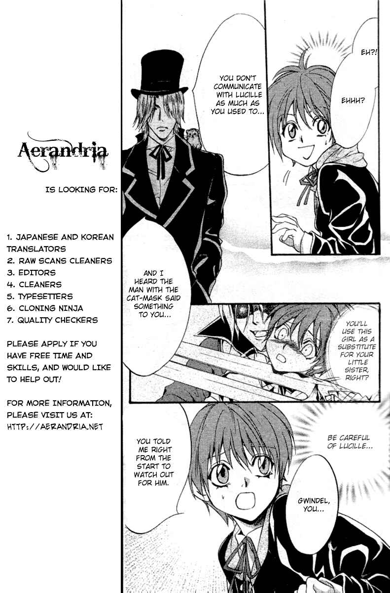 Page 27 Chapter 10 Ningyou Kyuutei Gakudan