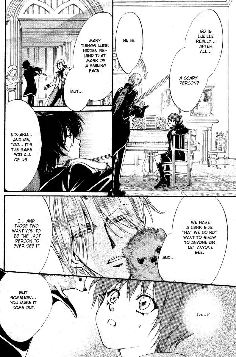 Page 28 Chapter 10 Ningyou Kyuutei Gakudan