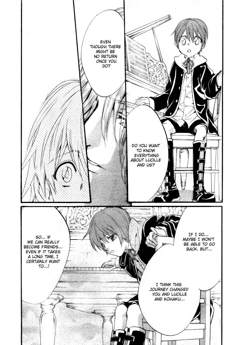 Page 29 Chapter 10 Ningyou Kyuutei Gakudan