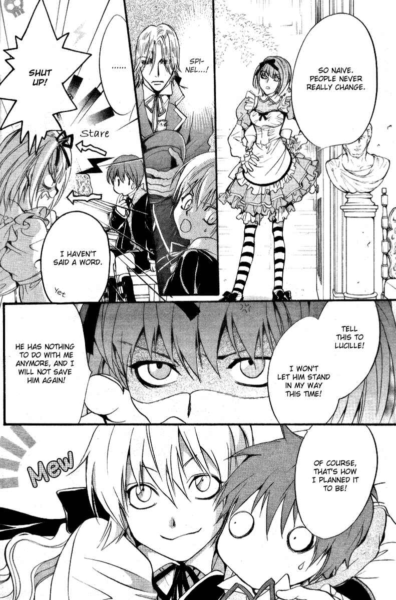 Page 30 Chapter 10 Ningyou Kyuutei Gakudan