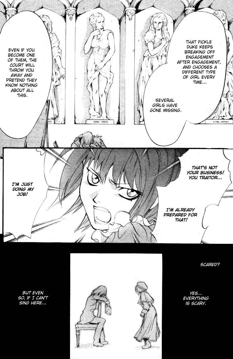 Page 32 Chapter 10 Ningyou Kyuutei Gakudan