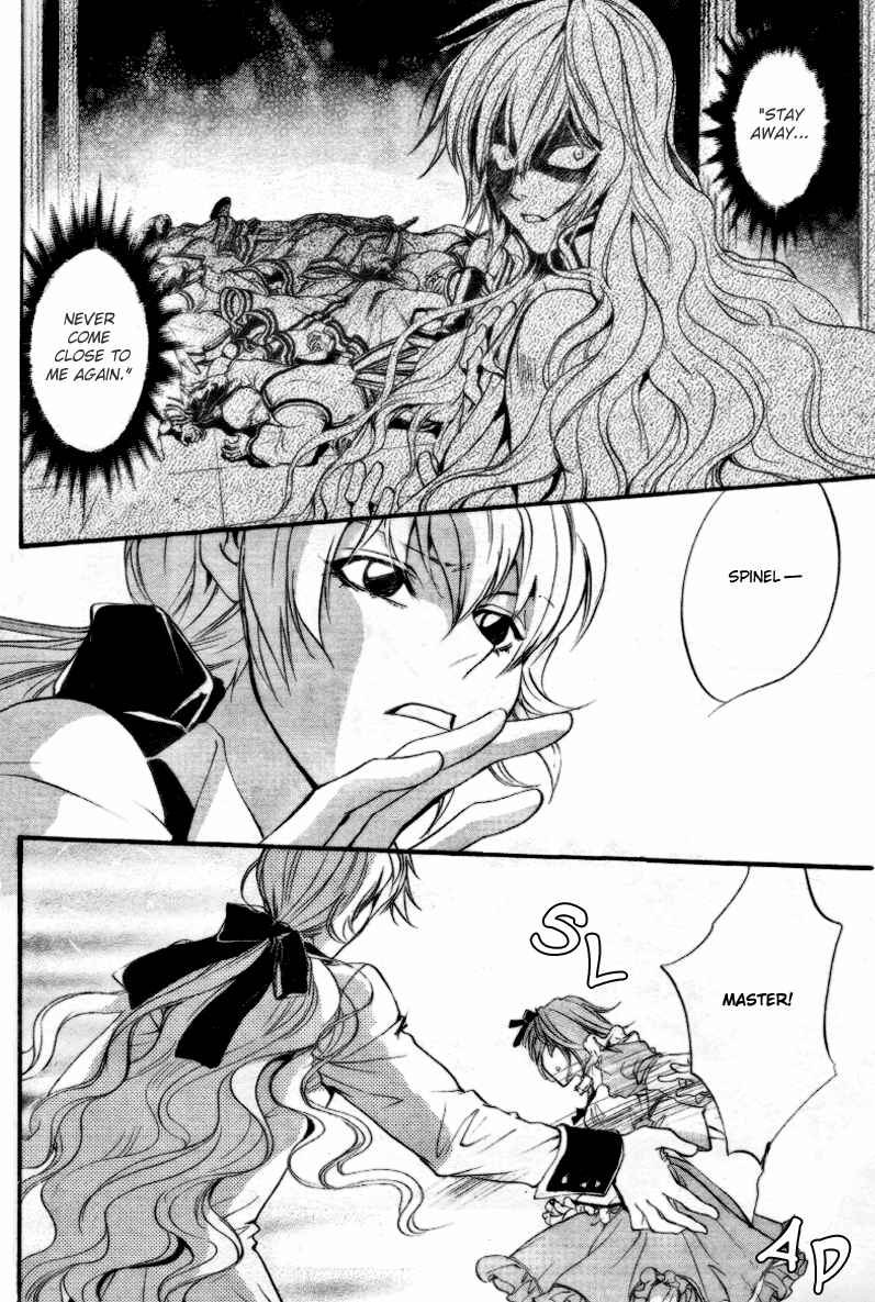 Page 34 Chapter 10 Ningyou Kyuutei Gakudan
